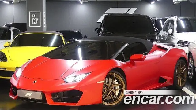 LAMBORGHINI HURACAN — из Кореи под ключ