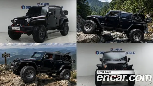 JEEP WRANGLER — из Кореи под ключ