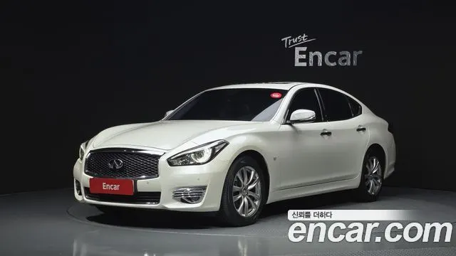 INFINITI Q70 2017