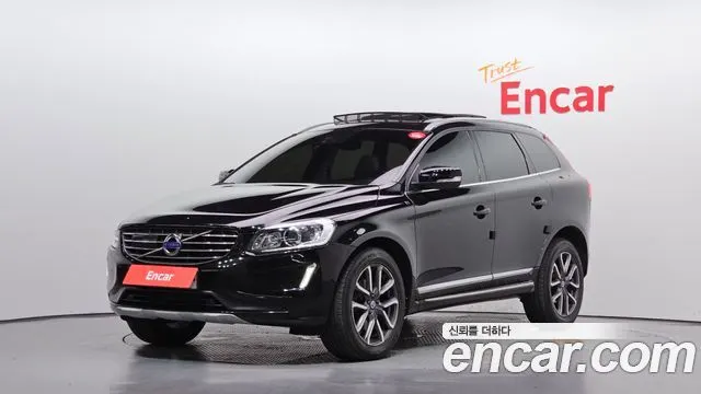 VOLVO XC60 — из Кореи под ключ