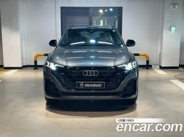 AUDI Q8 — из Кореи под ключ