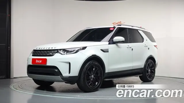 LAND ROVER DISCOVERY 5 — из Кореи под ключ