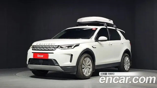 LAND ROVER DISCOVERY SPORT — из Кореи под ключ