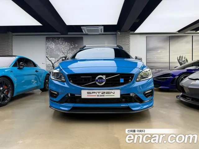 VOLVO V60 — из Кореи под ключ