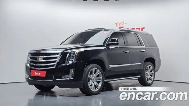 CADILLAC ESCALADE — из Кореи под ключ