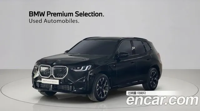 BMW X3 — из Кореи под ключ
