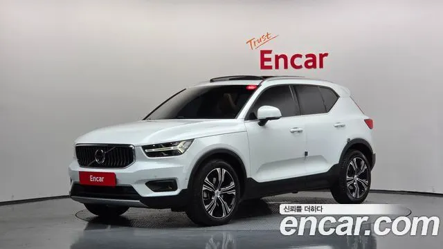 VOLVO XC40 — из Кореи под ключ