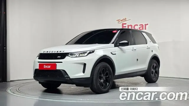 LAND ROVER DISCOVERY SPORT — из Кореи под ключ