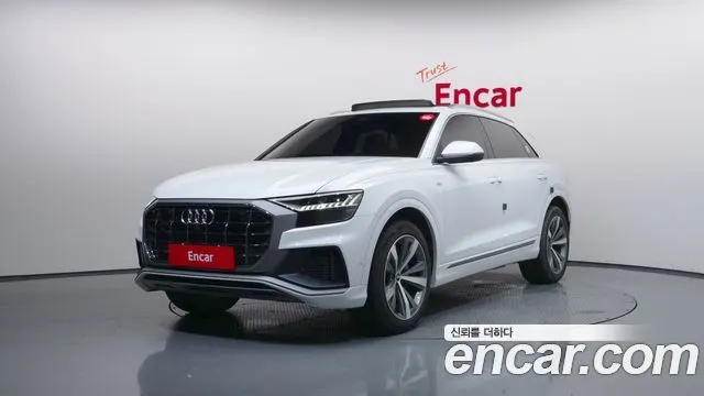 AUDI Q8 — из Кореи под ключ