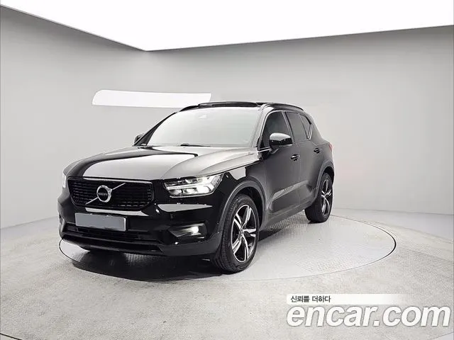 VOLVO XC40 — из Кореи под ключ