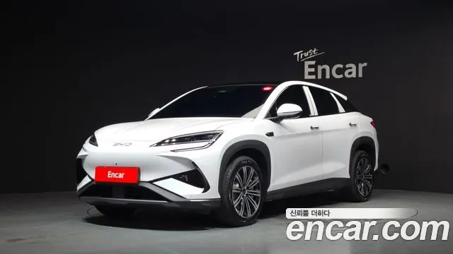 BYD SEALION 7 — из Кореи под ключ