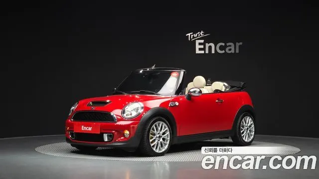 MINI COOPER S CONVERTIBLE — из Кореи под ключ