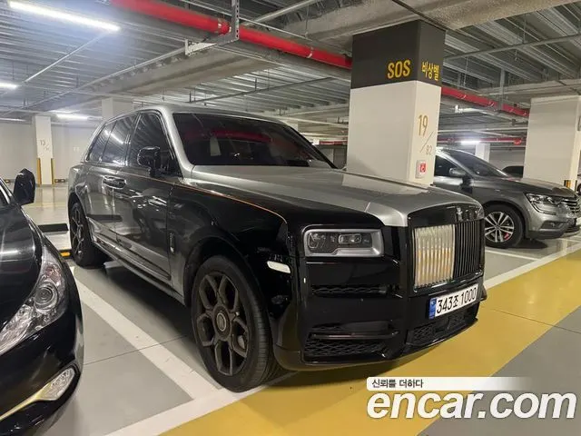 ROLLS-ROYCE CULLINAN — из Кореи под ключ