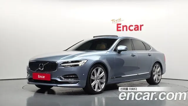 VOLVO S90 — из Кореи под ключ