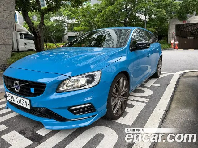 VOLVO V60 — из Кореи под ключ