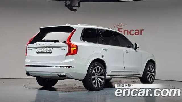 VOLVO XC90 — из Кореи под ключ