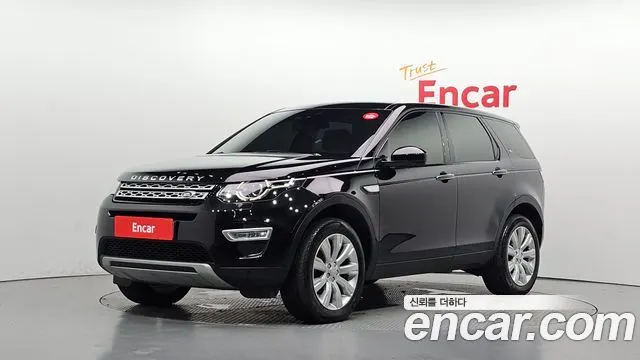LAND ROVER DISCOVERY SPORT — из Кореи под ключ