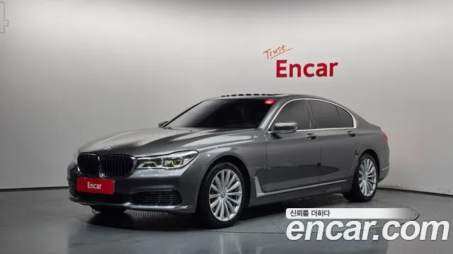 BMW 7 SERIES — из Кореи под ключ
