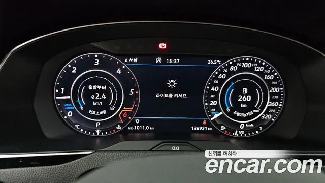VOLKSWAGEN ARTEON 2019 — 136 921 км, серебристо-серый, Корея — под ключ — фото 8
