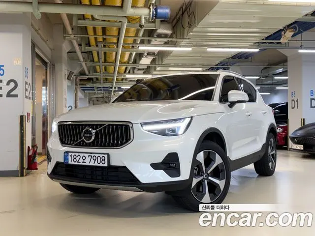 VOLVO XC40 — из Кореи под ключ