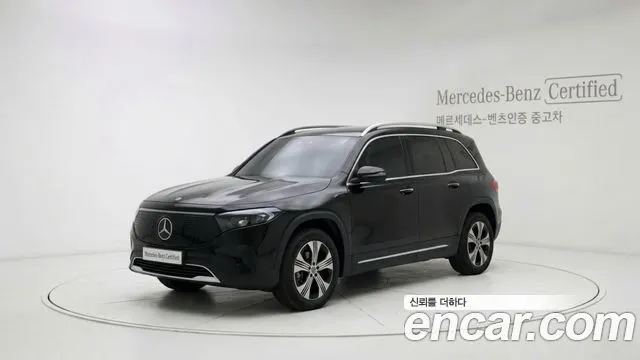 MERCEDES-BENZ EQB X243 — из Кореи под ключ
