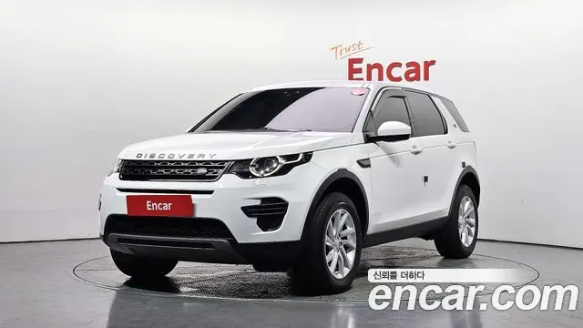 LAND ROVER DISCOVERY SPORT — из Кореи под ключ