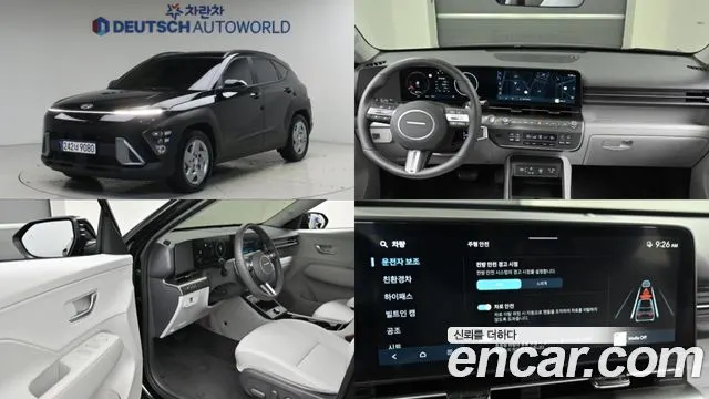 HYUNDAI KONA HYBRID — из Кореи под ключ