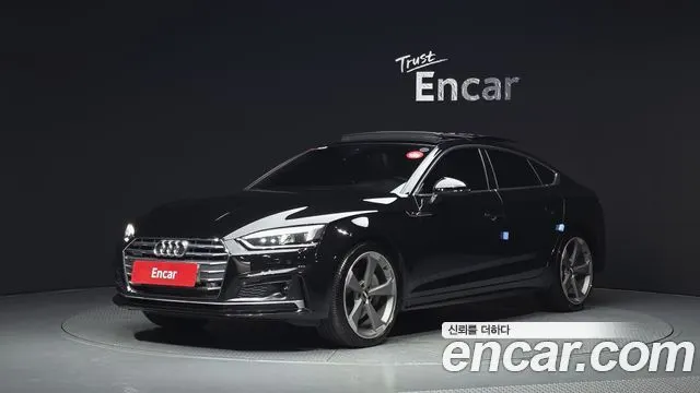 AUDI A5 — из Кореи под ключ