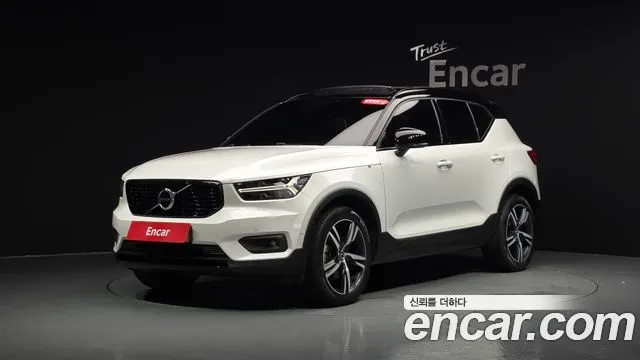 VOLVO XC40 — из Кореи под ключ