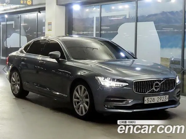 VOLVO S90 — из Кореи под ключ
