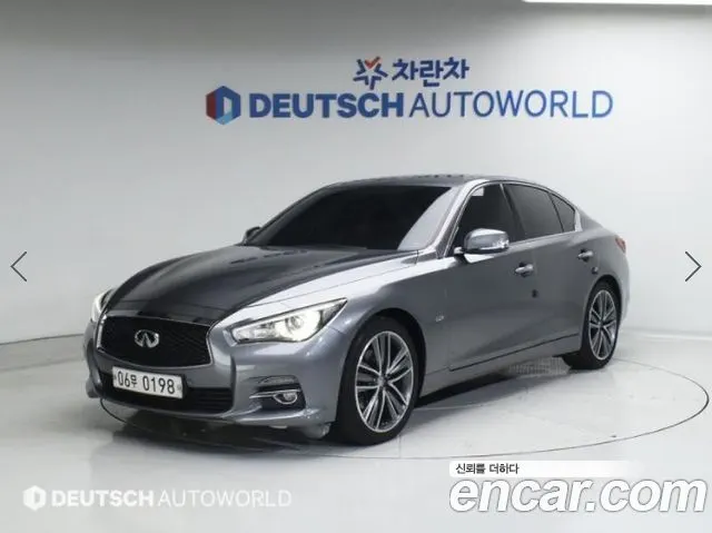 INFINITI Q50 — из Кореи под ключ