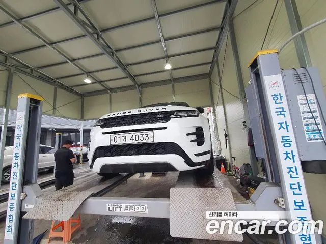 LAND ROVER RANGE ROVER EVOQUE — из Кореи под ключ