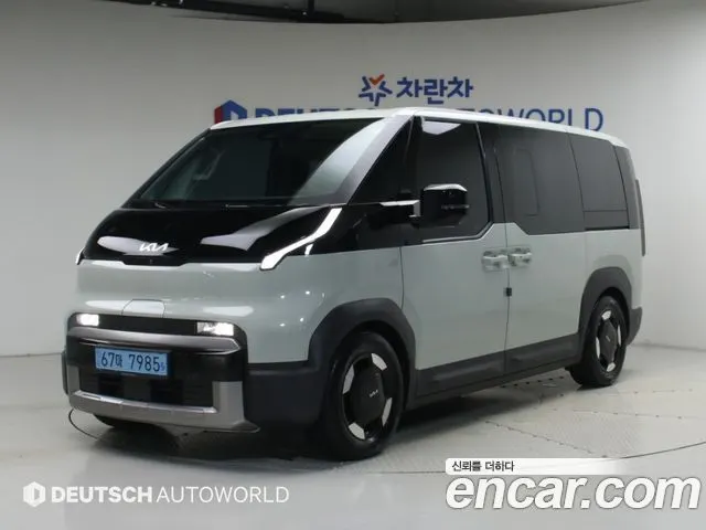 Автомобиль из Кореи, Китая или Японии под ключ — ДАРЭ