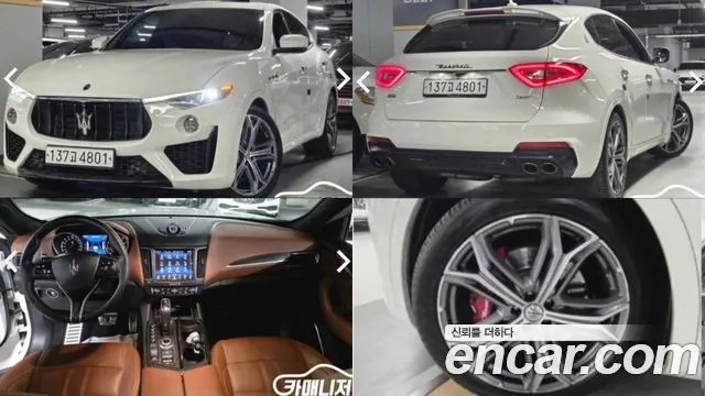 MASERATI LEVANTE 2019 — 137 874 км, белый, Корея — под ключ — фото 11