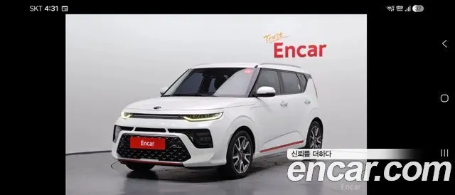 KIA SOUL BOOSTER 2019