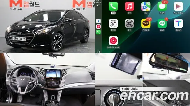 HYUNDAI I40 SALOON 2016