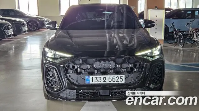 AUDI Q5 — из Кореи под ключ