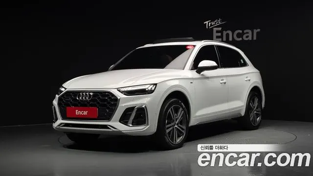 AUDI Q5 — из Кореи под ключ