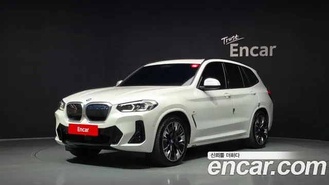 BMW IX3 — из Кореи под ключ