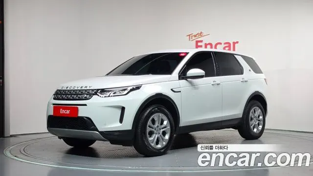 LAND ROVER DISCOVERY SPORT — из Кореи под ключ