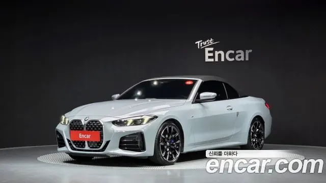 BMW 4 SERIES — из Кореи под ключ