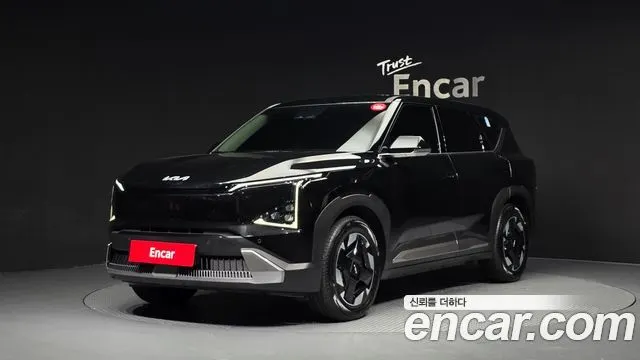 KIA EV5 2026