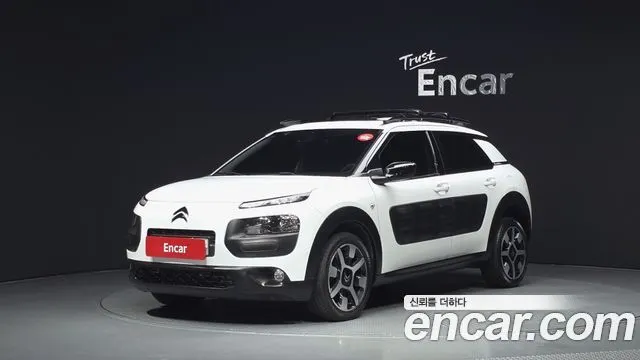 CITROEN C4 — из Кореи под ключ