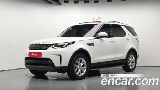 LAND ROVER DISCOVERY 5 — из Кореи под ключ
