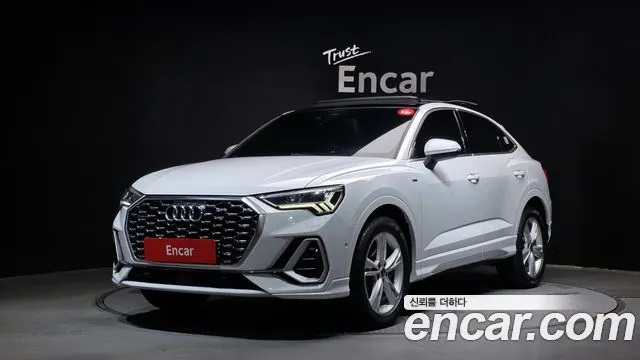 AUDI Q3 — из Кореи под ключ