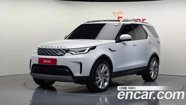LAND ROVER DISCOVERY 5 — из Кореи под ключ