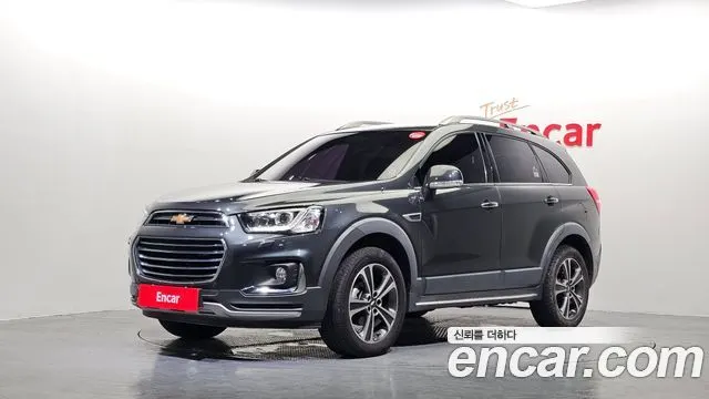 CHEVROLET CAPTIVA — из Кореи под ключ