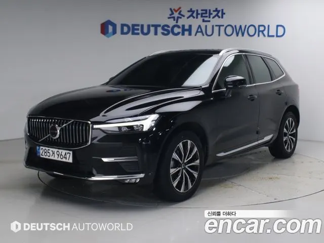 VOLVO XC60 — из Кореи под ключ