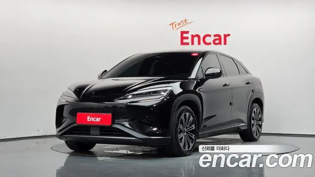 BYD SEALION 7 2026