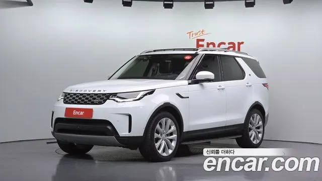 LAND ROVER DISCOVERY 5 — из Кореи под ключ